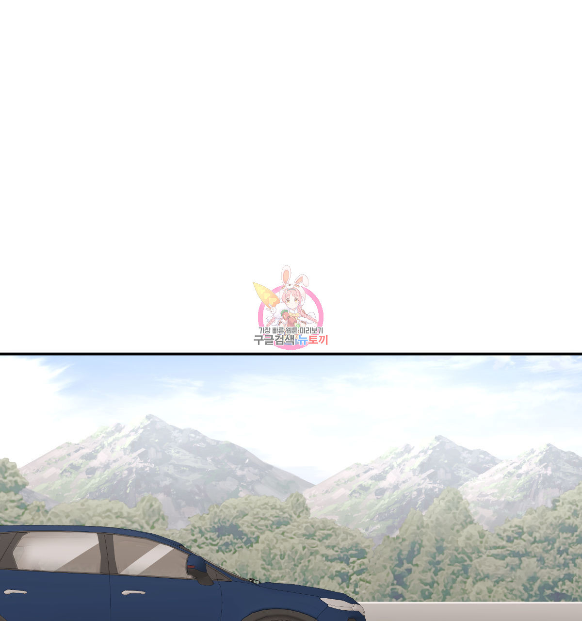 1676250105950txmfut08isg.jpeg
