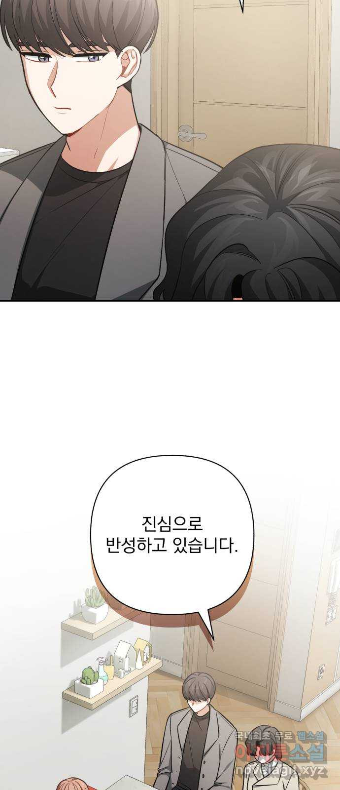 1676253981360uokgkdbisgf.jpeg