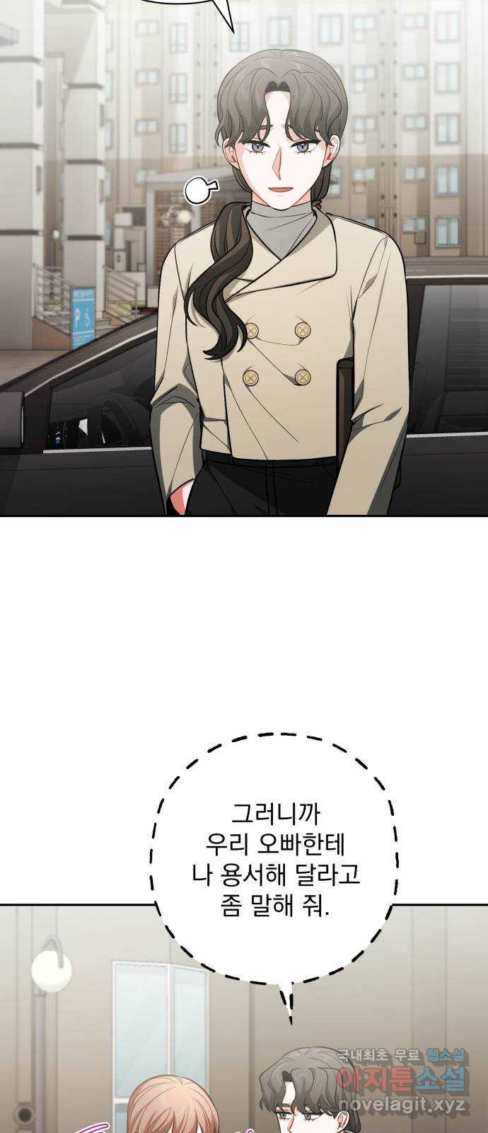 16762539869273rhc01paksx.jpeg