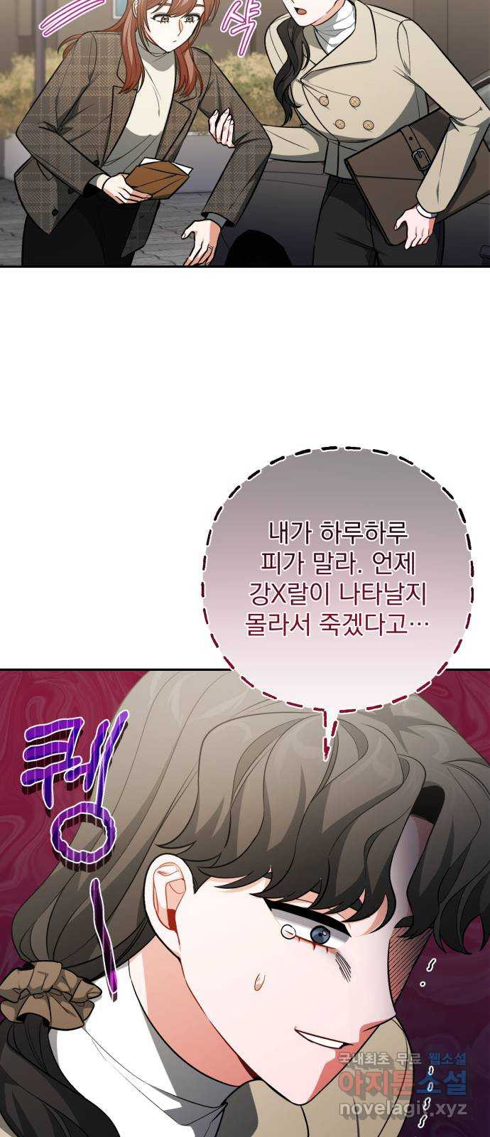 1676253987080h2seu6978l.jpeg