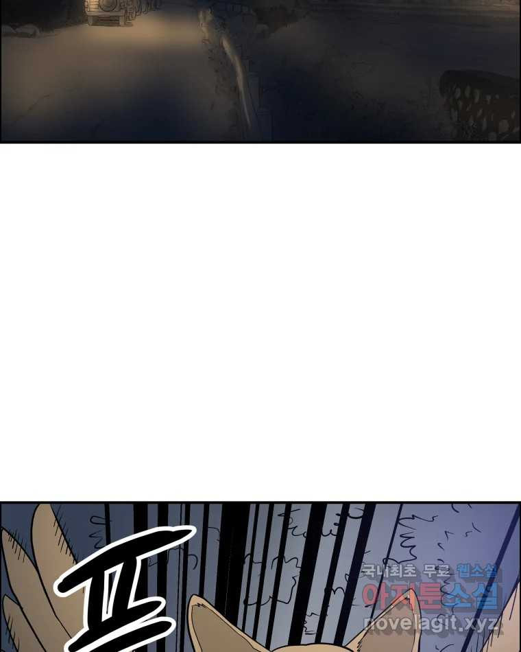 16762502369651et49vdphwo.jpeg