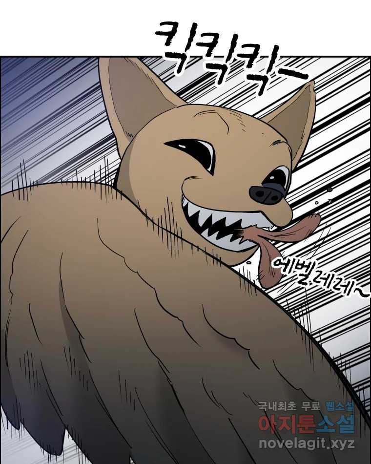 1676250237421sfvdpjki24.jpeg