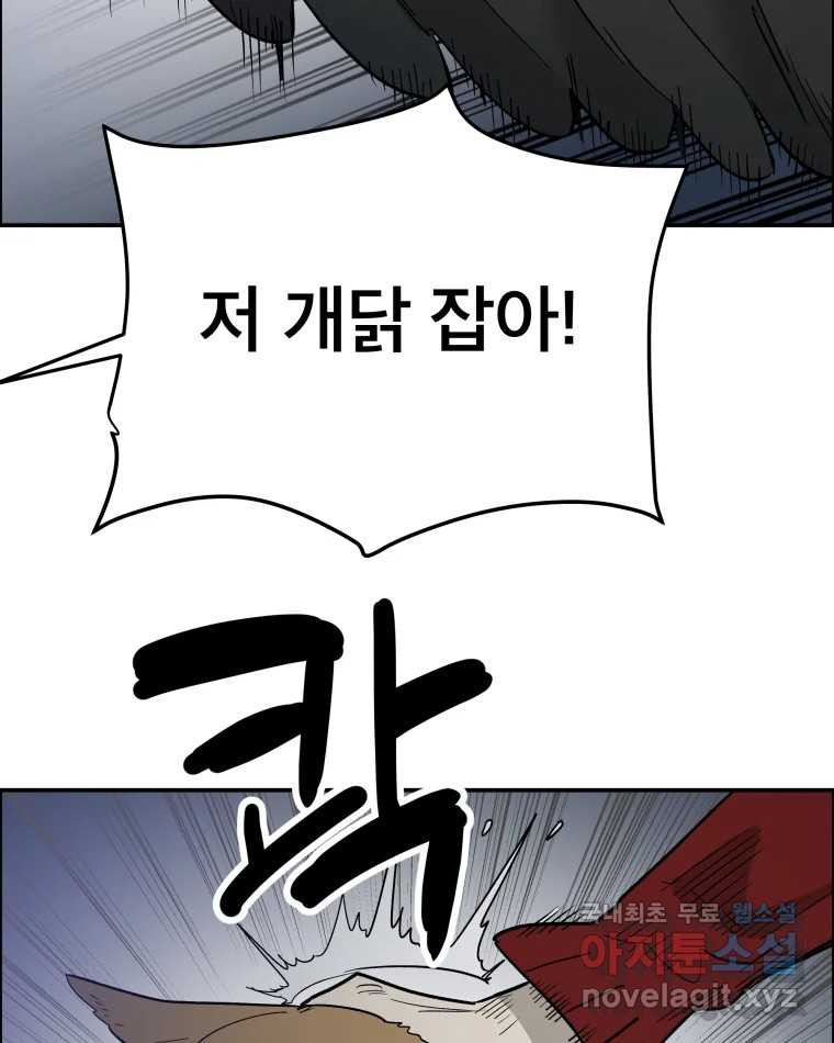 1676250237574rud4lx2ban.jpeg