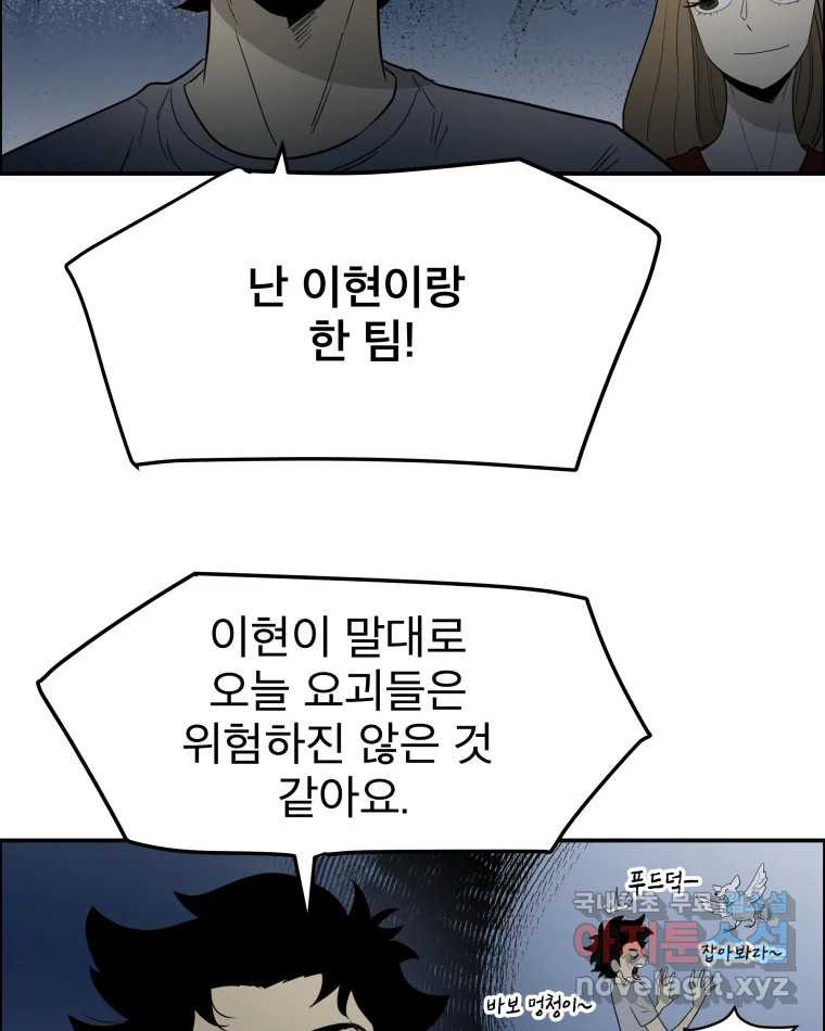 1676250243810wxhwuf7w58.jpeg