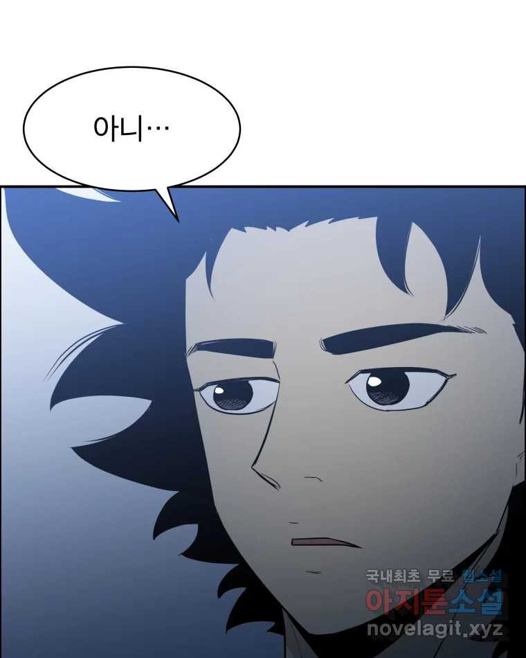 1676250245323lu8awmfohee.jpeg