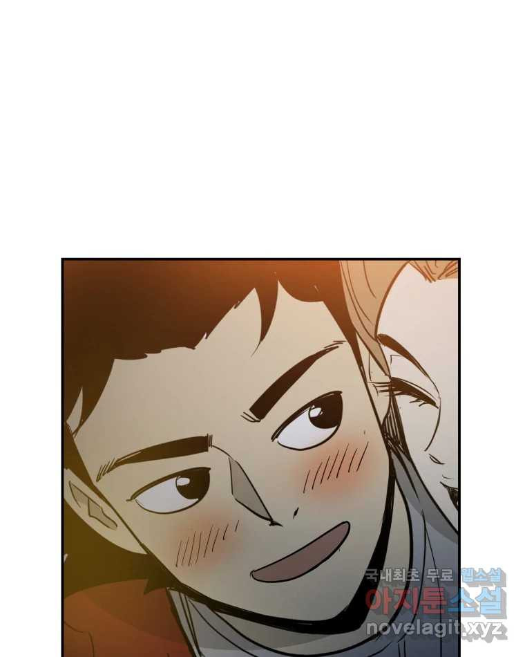 1676250246532yynq75q1wq.jpeg