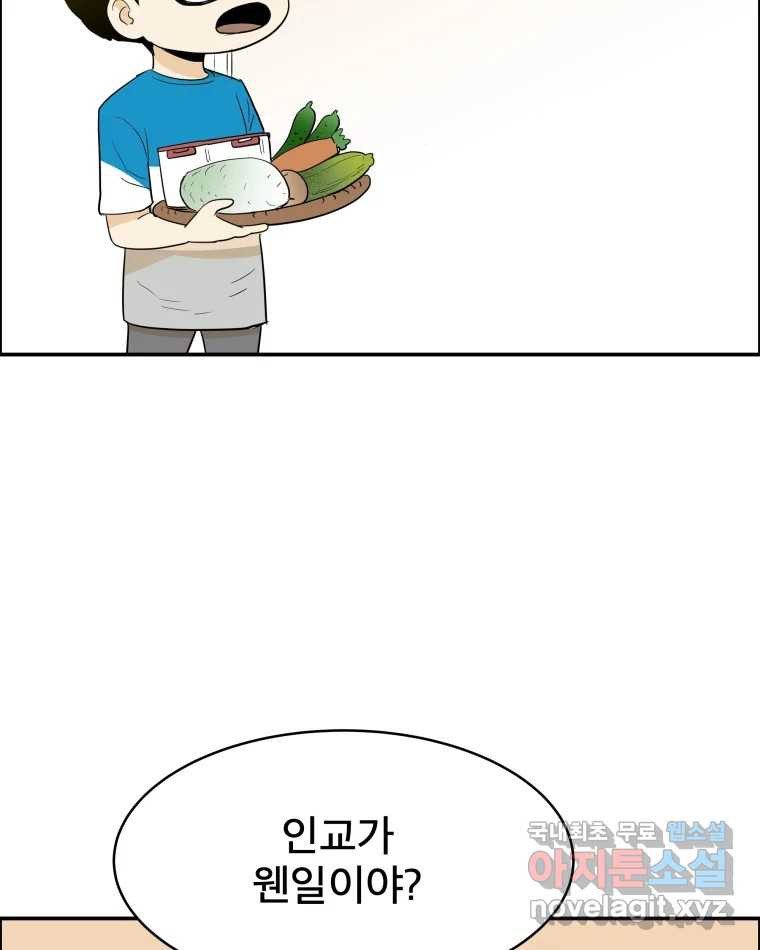 1676250247896tt6llmegifb.jpeg