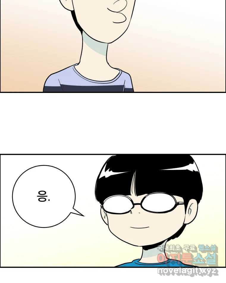 1676250248805l5kiiy74h3.jpeg
