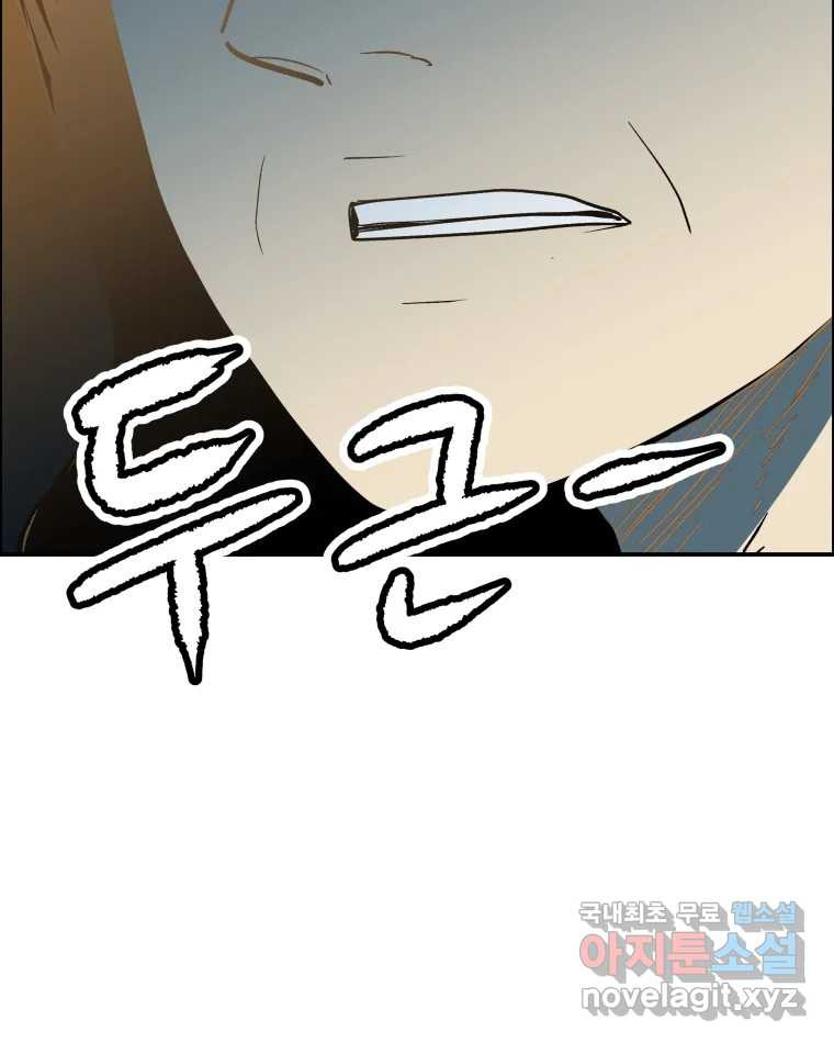 1676250255884yi2dxz1dz3h.jpeg