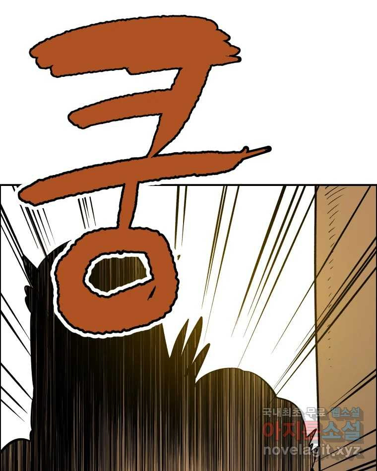 1676250256035tps5a9yu5m.jpeg