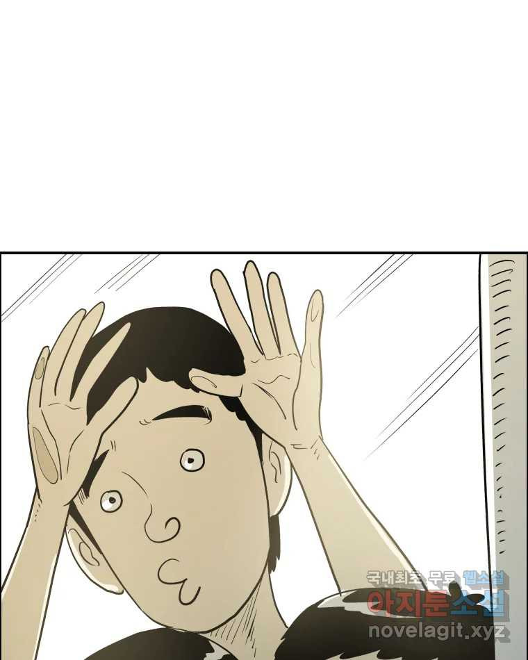 1676250259998j029gqtjrj.jpeg