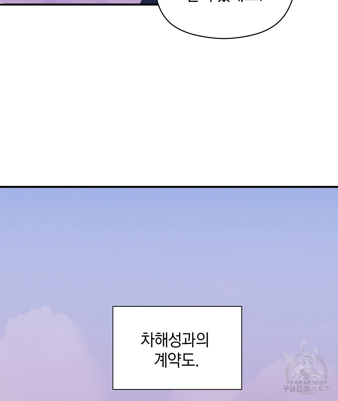 1676250468568mbbfb5vn7td.jpeg