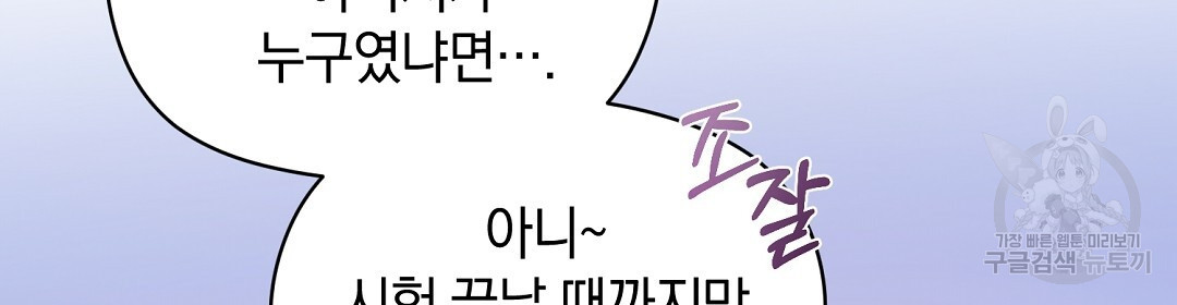 1676250469327m97lm96urh.jpeg