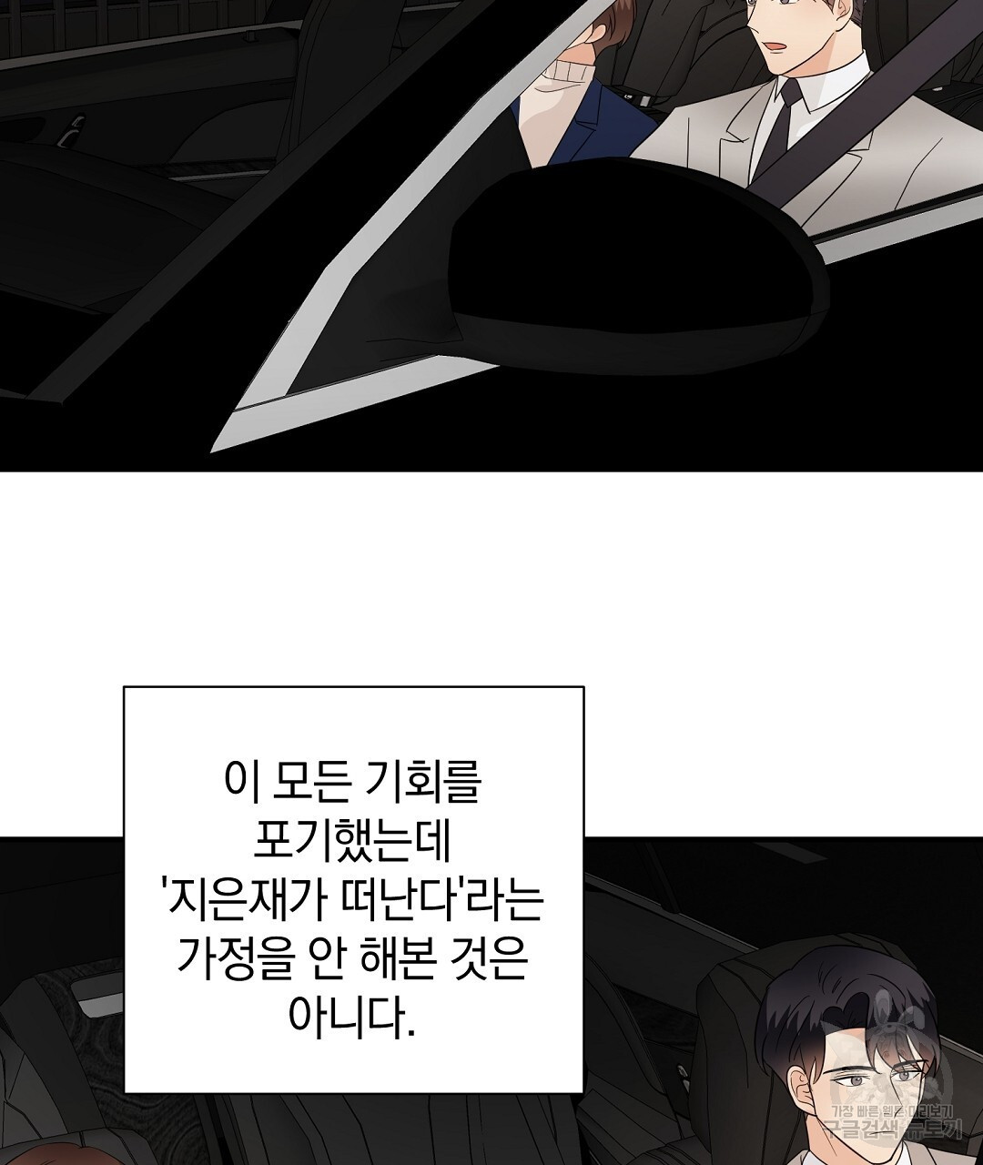 1676250476773ot3jsgnjxuh.jpeg
