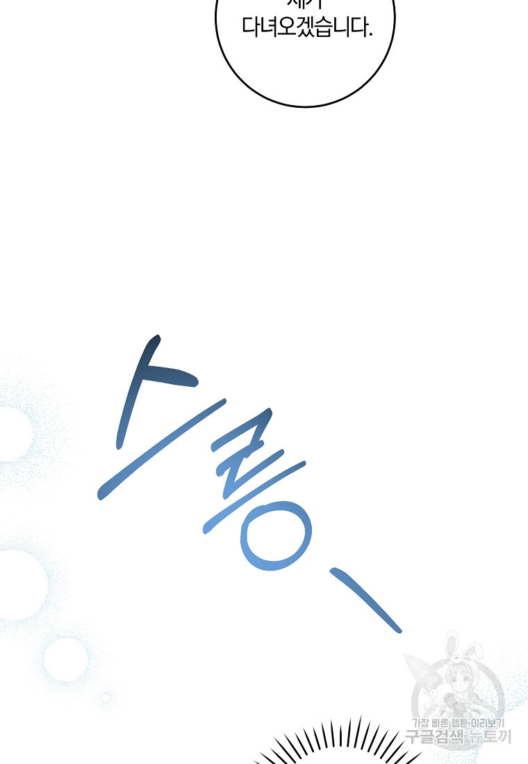167669352086860ptvitdhn6.jpeg