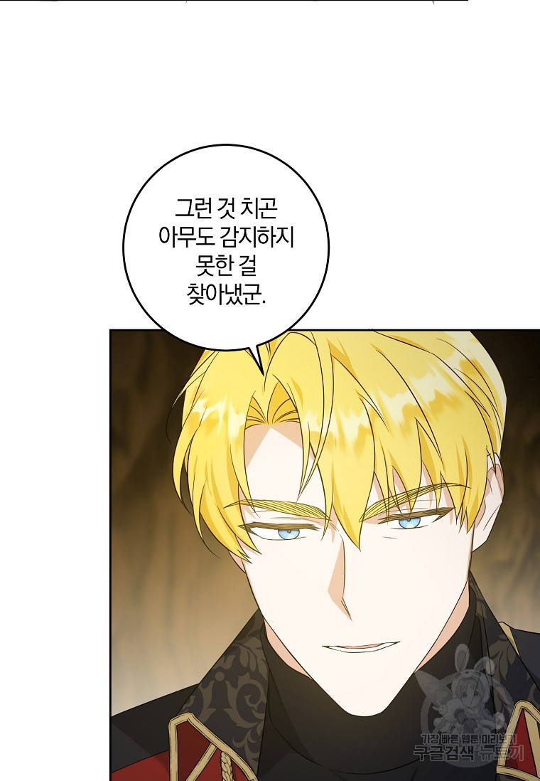 1676693522848q242buv3exo.jpeg