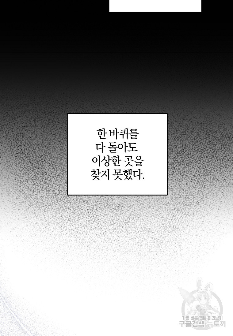 1676693528515qyu2vby8scd.jpeg