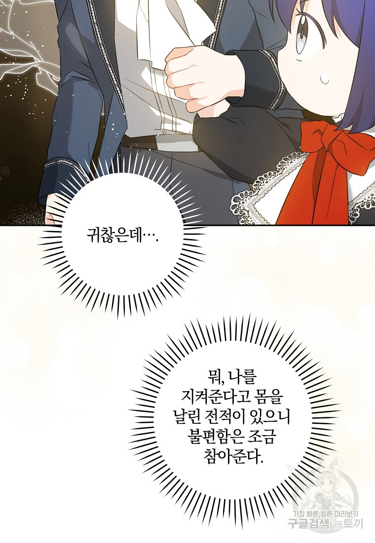 16766935359240bkbu76hpe1.jpeg