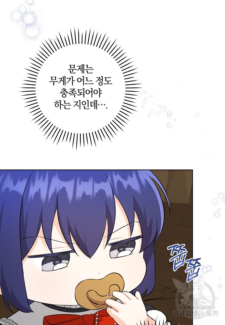 1676693546792mwggjlg943j.jpeg