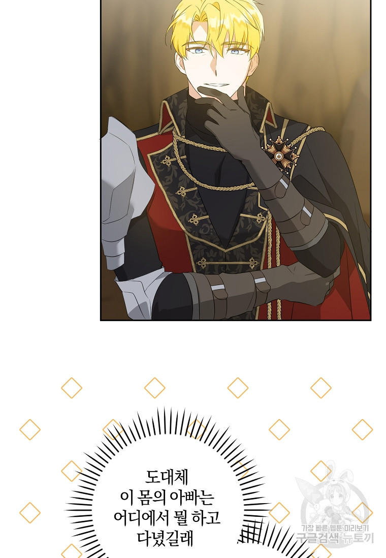 16766935472505oi75bgsrkc.jpeg