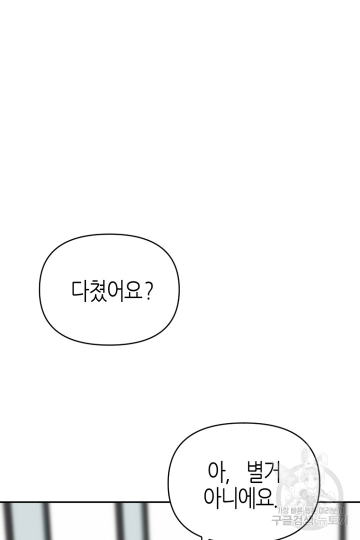 1675294485356yfclvrfxqh.jpeg