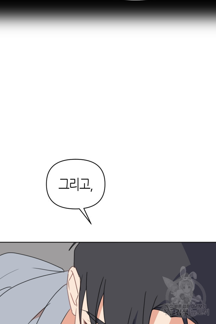 1675294496625z0cl1yn7to.jpeg