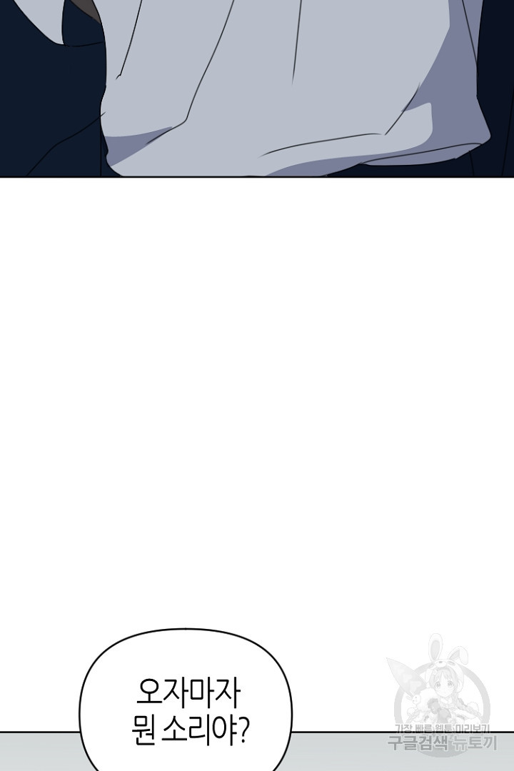 1675294508857lwxjr9phdub.jpeg