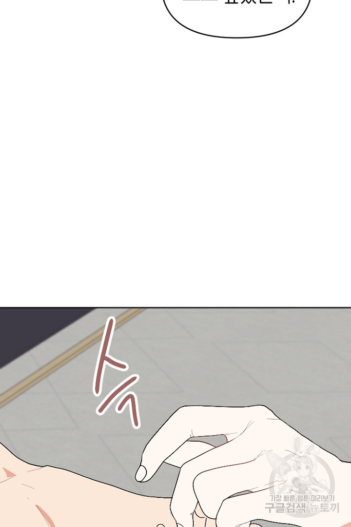 1675294509623uzxpi85c0ys.jpeg