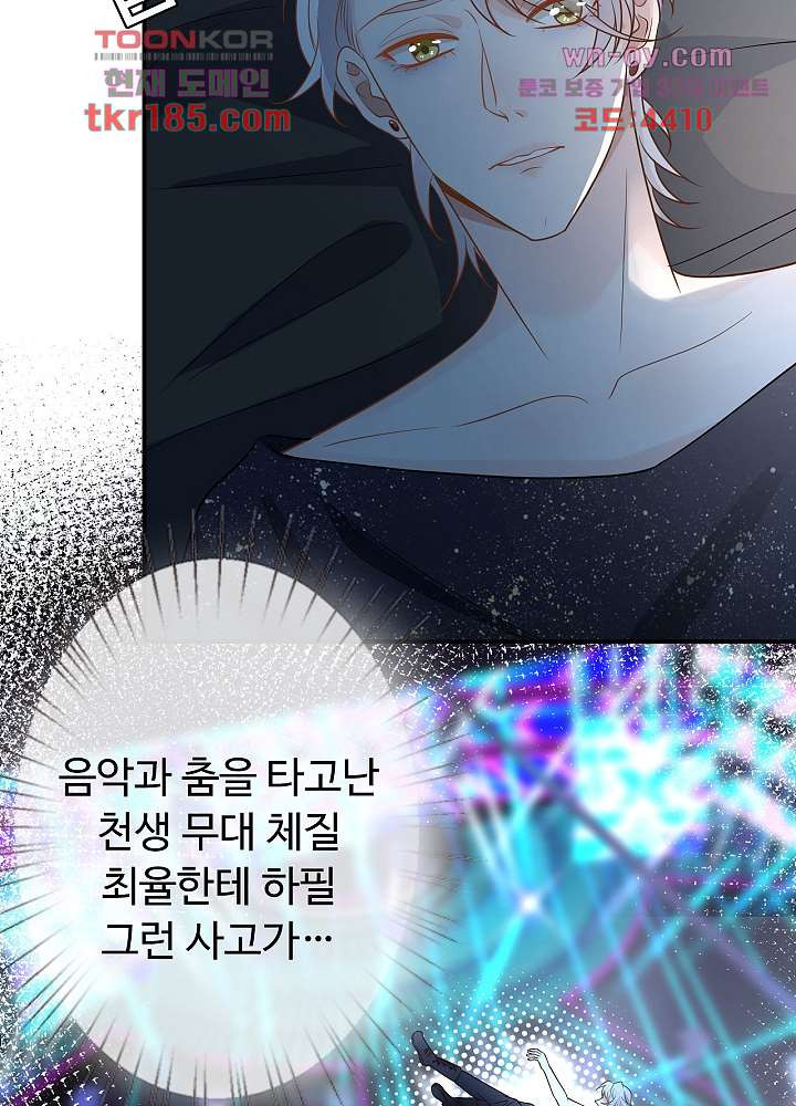 1675291483598pn0rvsgfoqi.jpeg