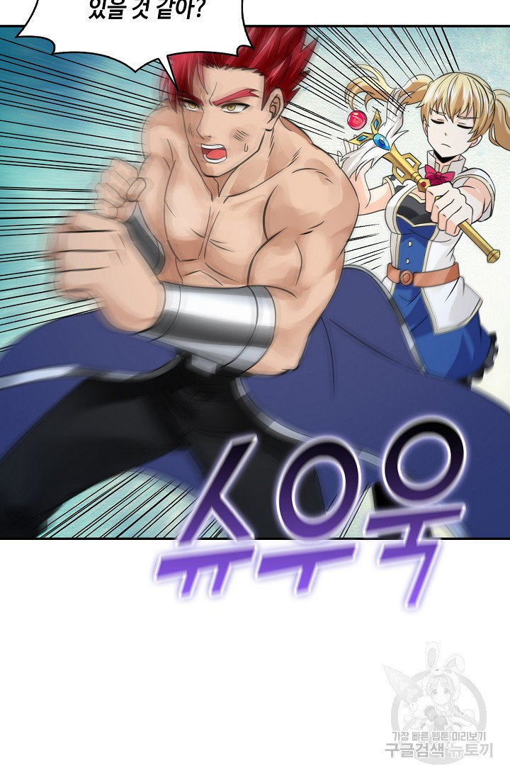 1675291457747fx5a6dslw9.jpeg