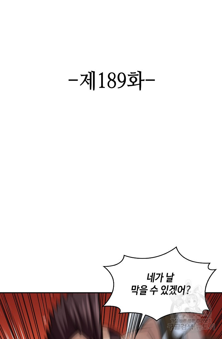 1675291470368dchhtdjjq9k.jpeg