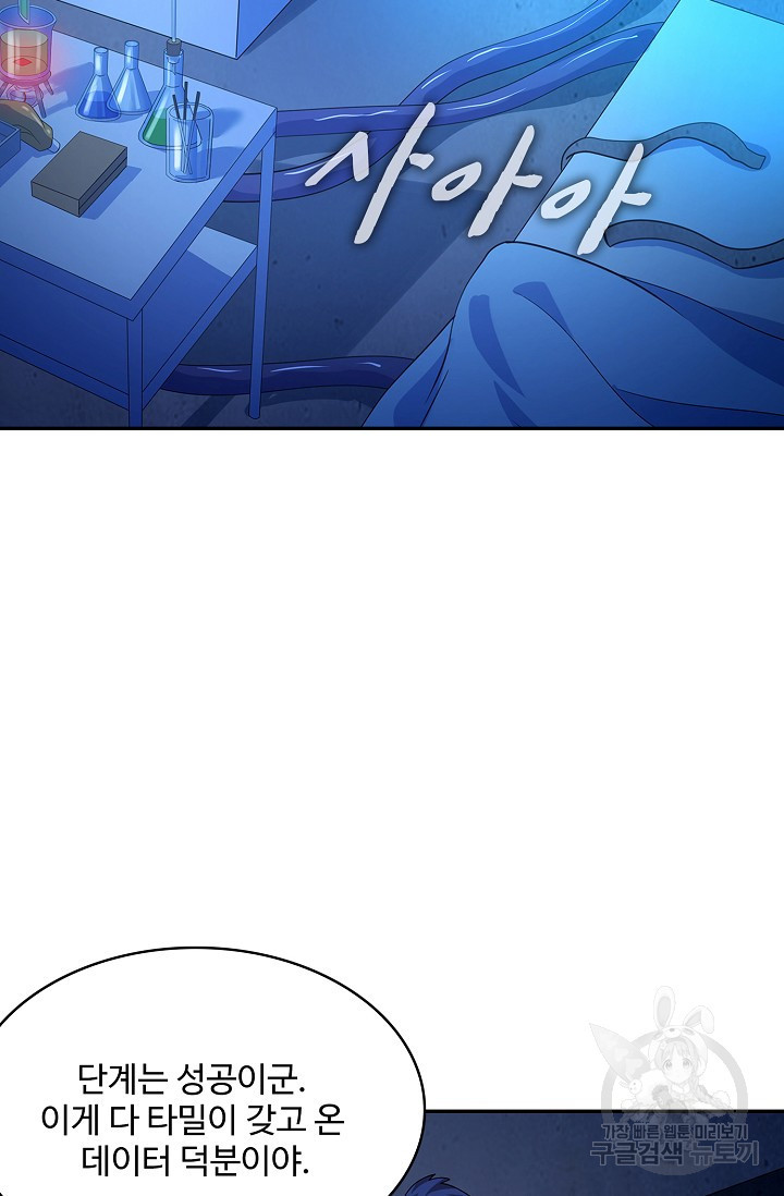 1675291472537xdeipxbs1s.jpeg