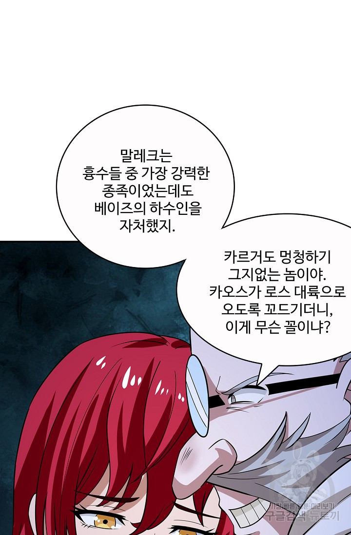 16752914729906hhxbfa8jo.jpeg