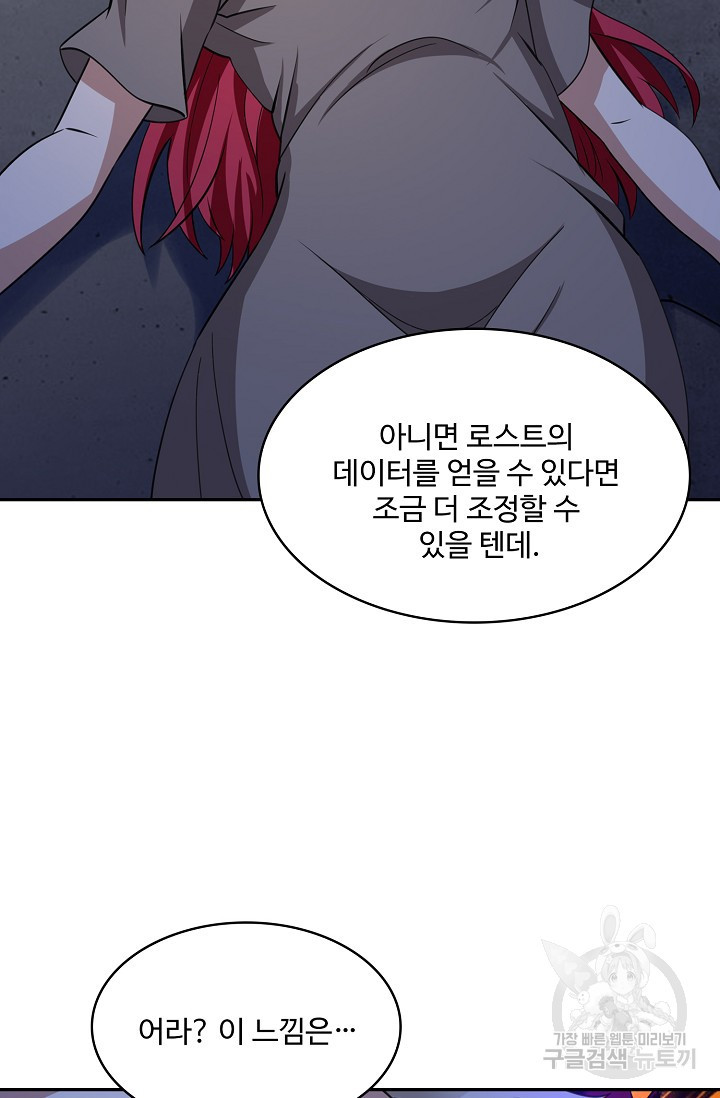 1675291477075cc02l2wks2.jpeg