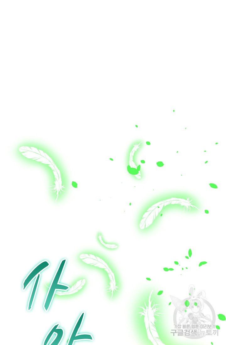 16752914779986f7weczh05w.jpeg