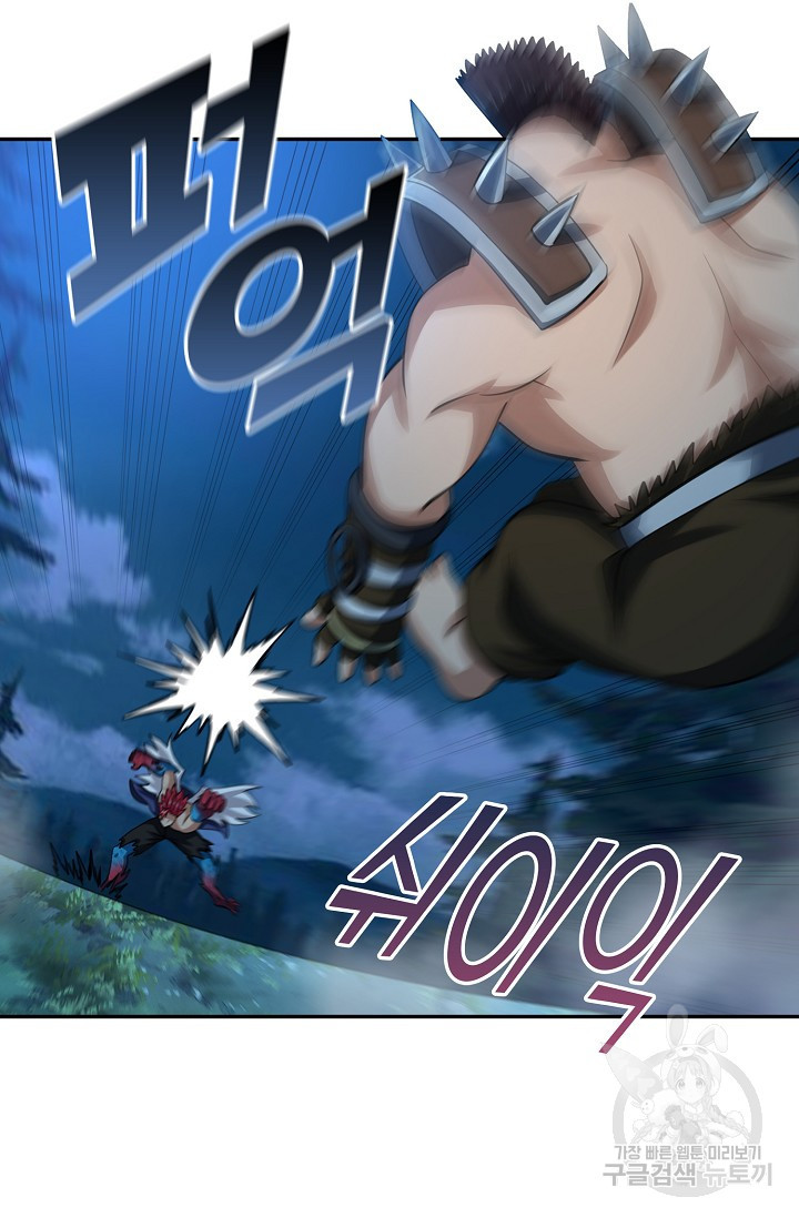 1675291484064c2tc1fweki.jpeg