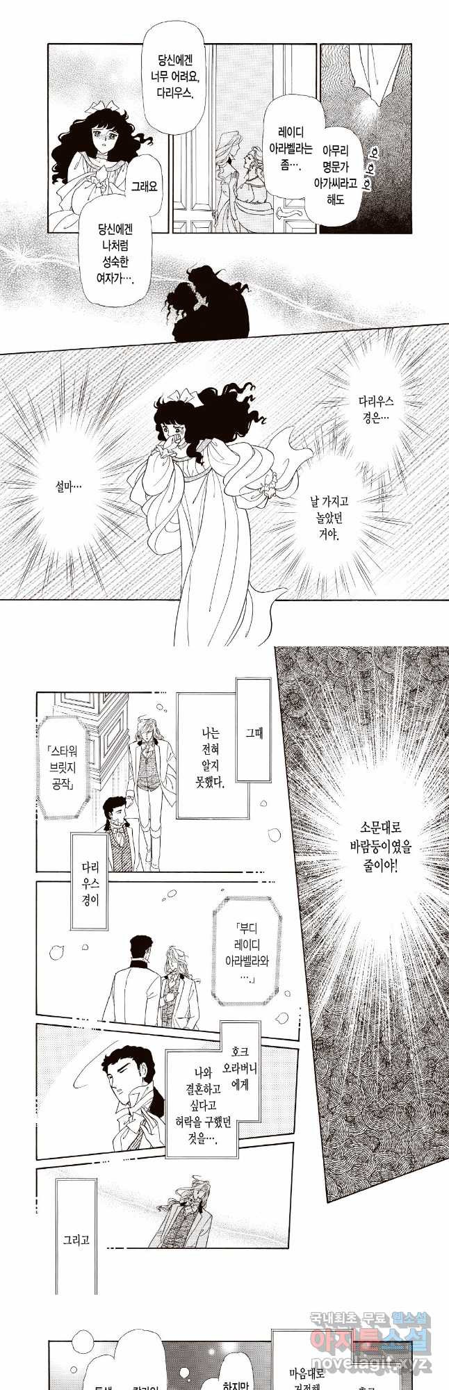 1675291630232in4aqcrygwd.jpeg
