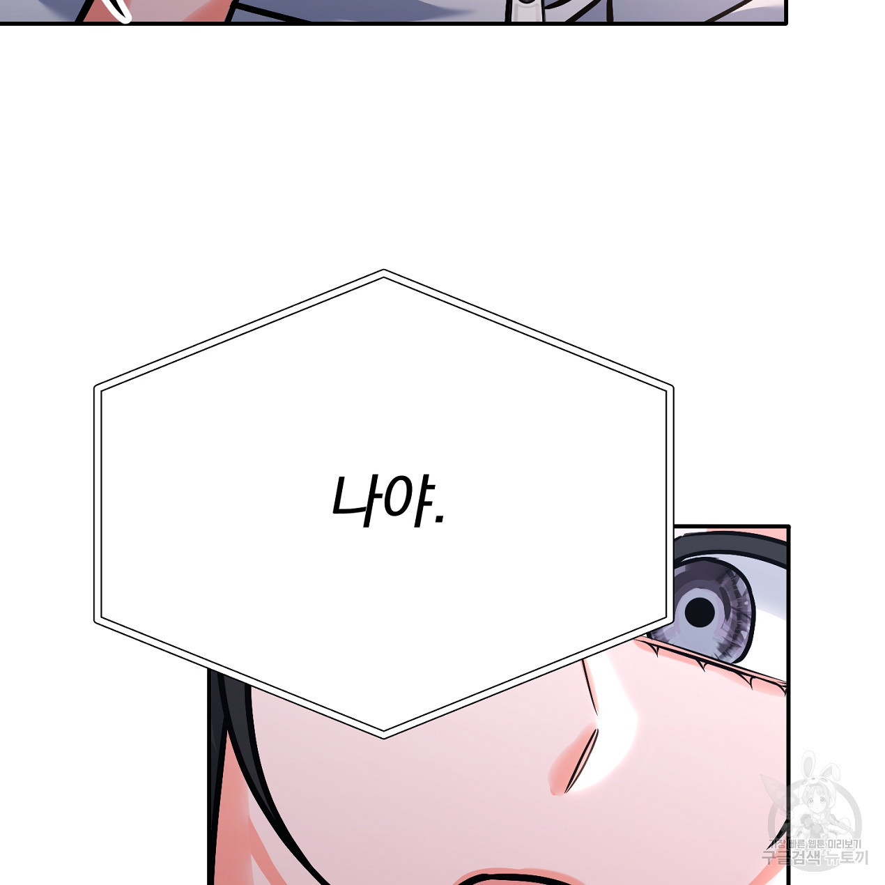 16769440315243kupb4wkb9q.jpeg