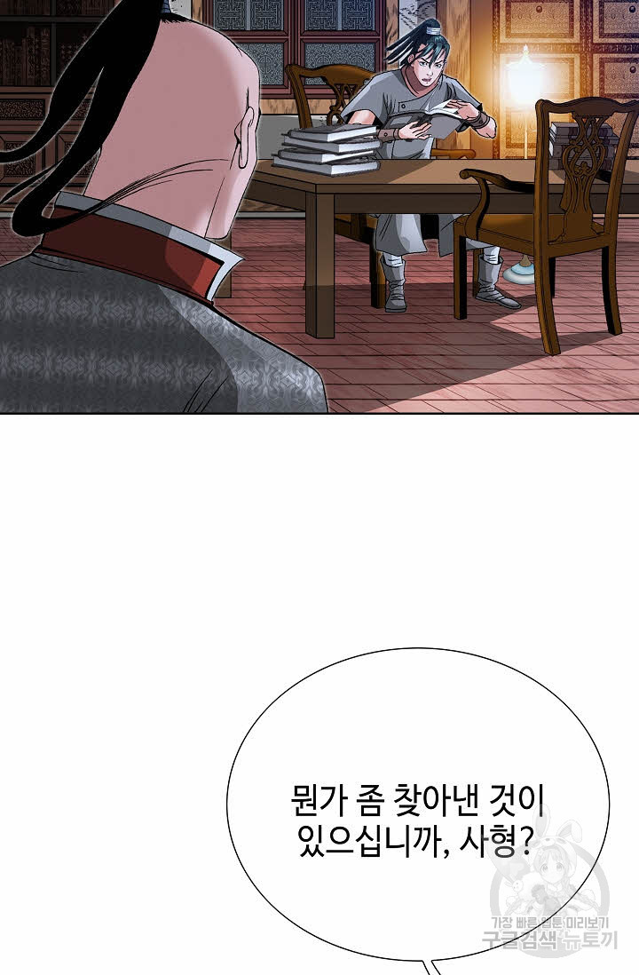 1676944039641mou54455cy.jpeg