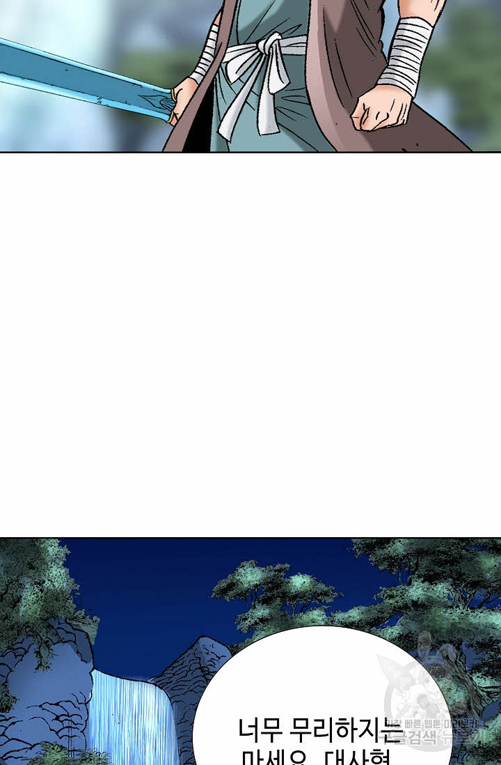 1676944054964t3ra8u4wnbd.jpeg