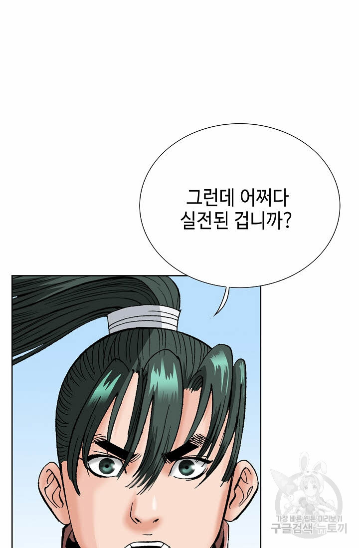 1676944059169iu1xlh0ks3.jpeg