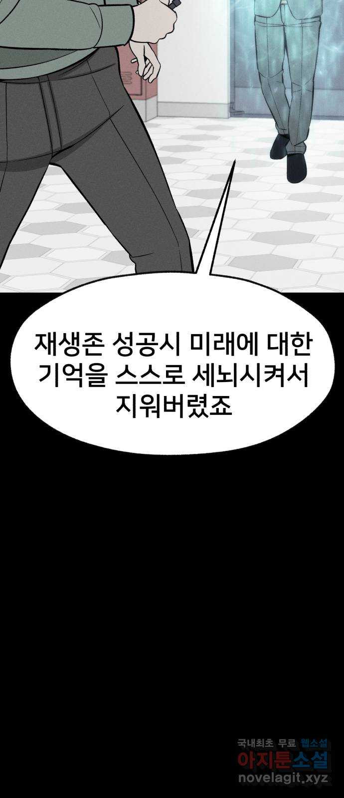 1677030643108wkf4ybqef3.jpeg