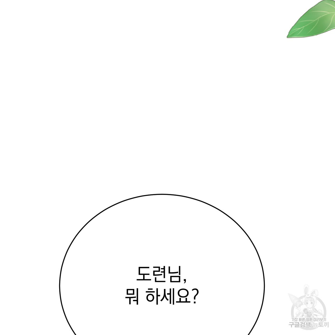 167738793112879pm93jkbgo.jpeg