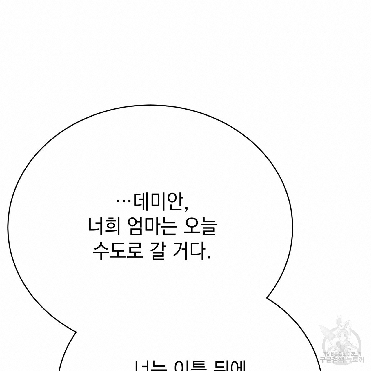 1677387948162qczetajrq4m.jpeg