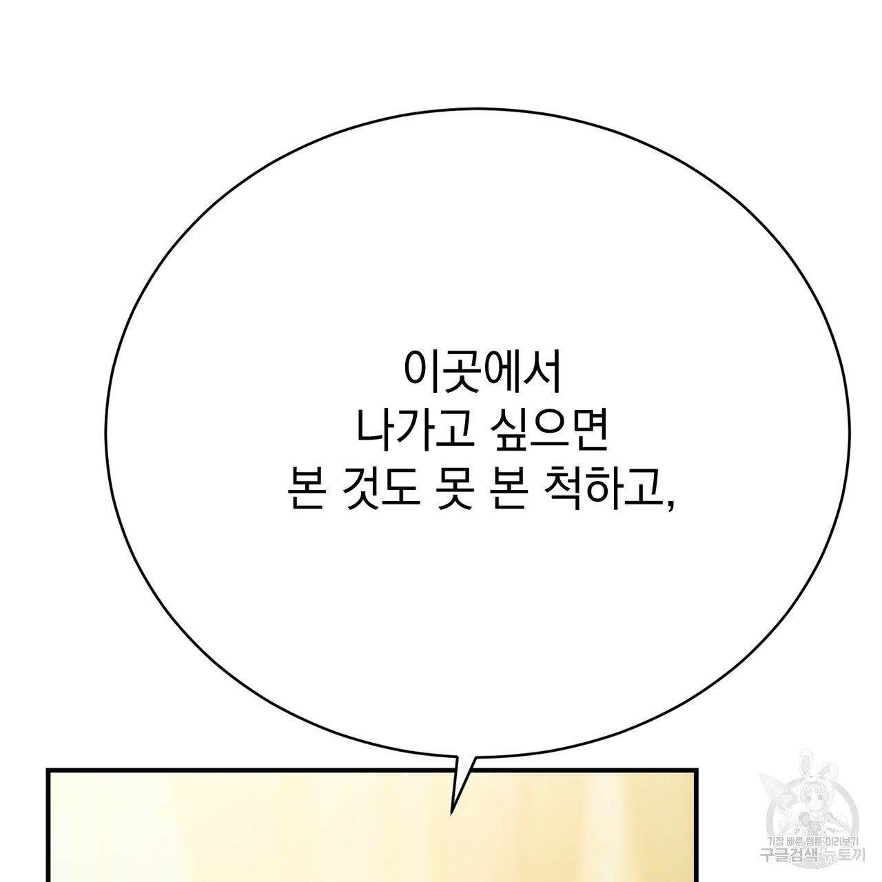 1677387948625excqcn34xzs.jpeg