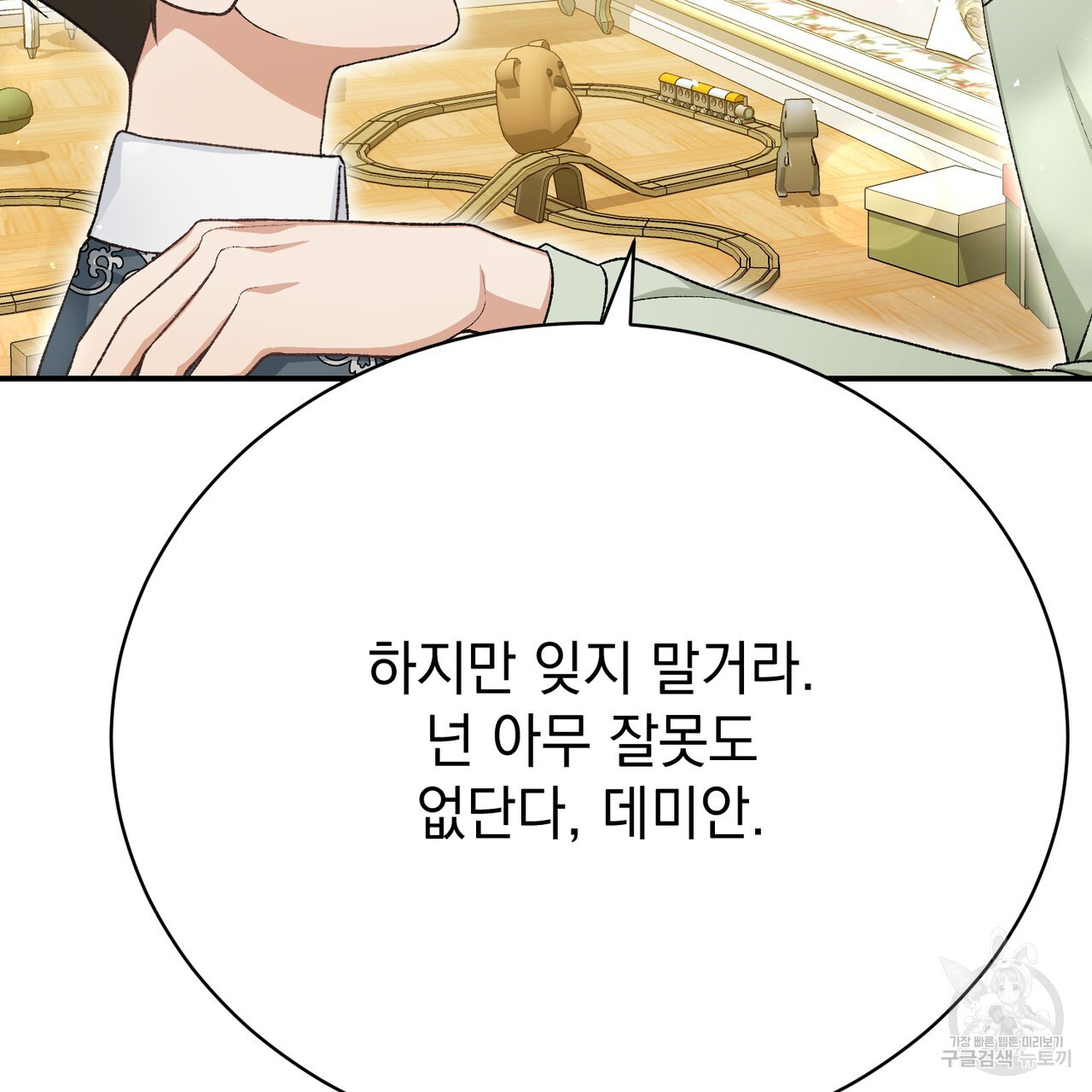 1677387949383ku5kntjcq4b.jpeg