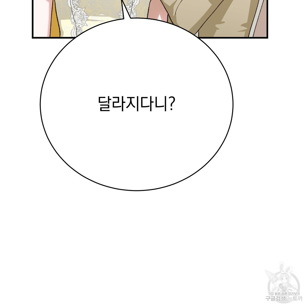 1677387961982ume7r626no.jpeg
