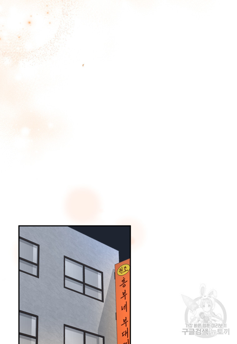1677466027830urndw6wuekk.jpeg