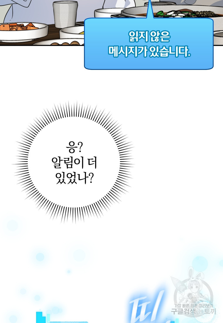 1677466028290zhc8gh9daec.jpeg