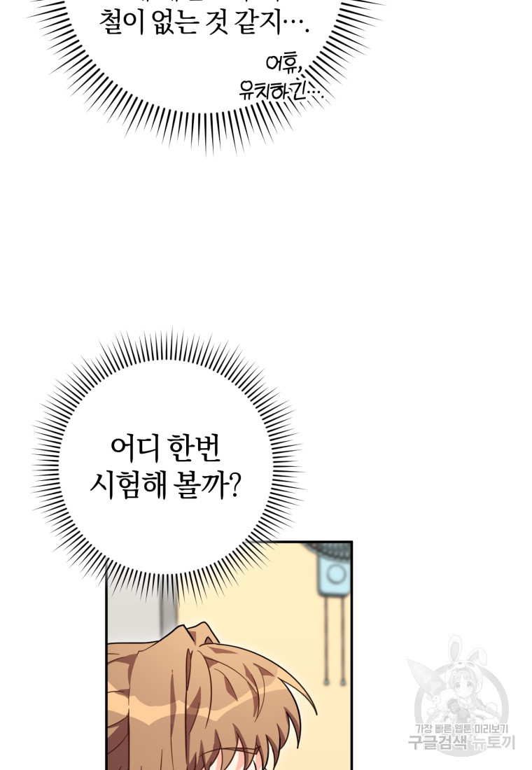 16774660344133yscv5bkk76.jpeg